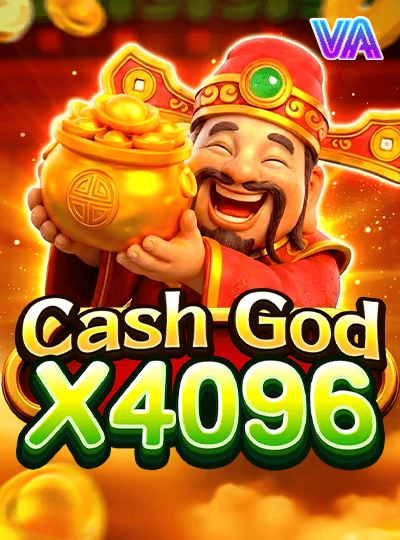 ku8 ku8