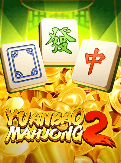 ku8 ku8